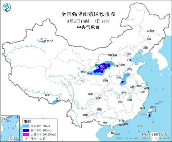 陕西省气象台发布暴雨黄色预警