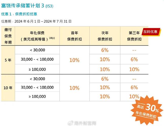 皇台酒业8月8日涨势强劲 涨幅高达5%