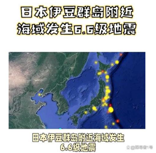 日本强震致海啸逼近 海岸民众紧急撤离