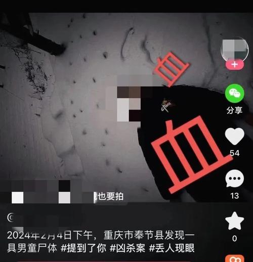 中辐院：下属企业倒卖尸体获利已无关系