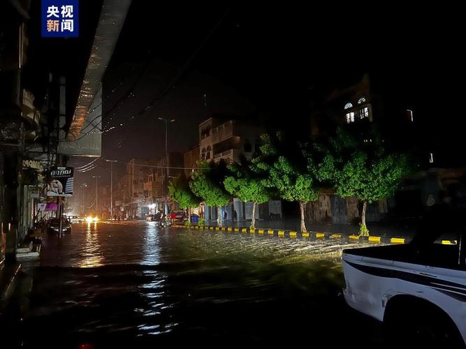 也门暴雨致死45人流离失所数百