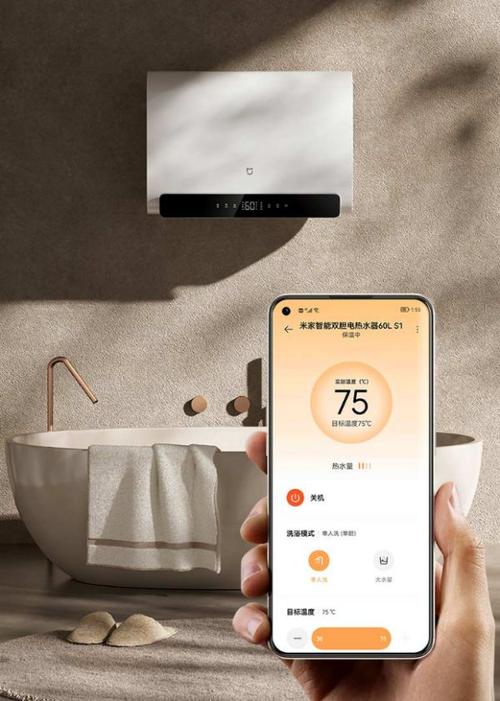 米家热水器显示故障码a1，这究竟意味着什么？