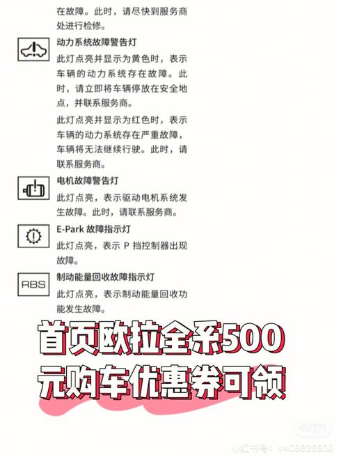 集成灶e22报警故障该如何快速解决？